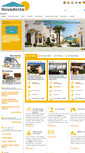 Mobile Screenshot of novadesta.com